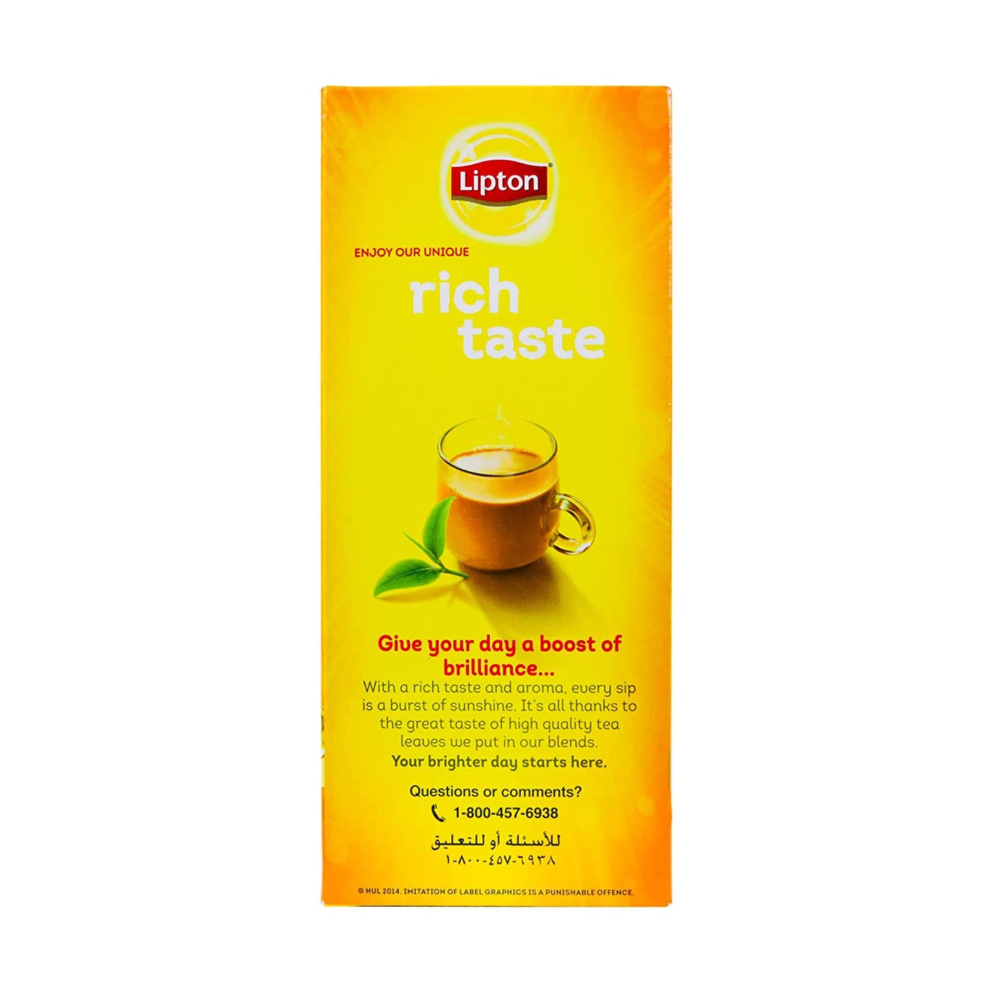 Lipton - Yellow Label Loose Tea(900g)
