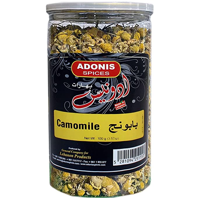Adonis - Dried Lebanese Chamomile Flowers (100g)
