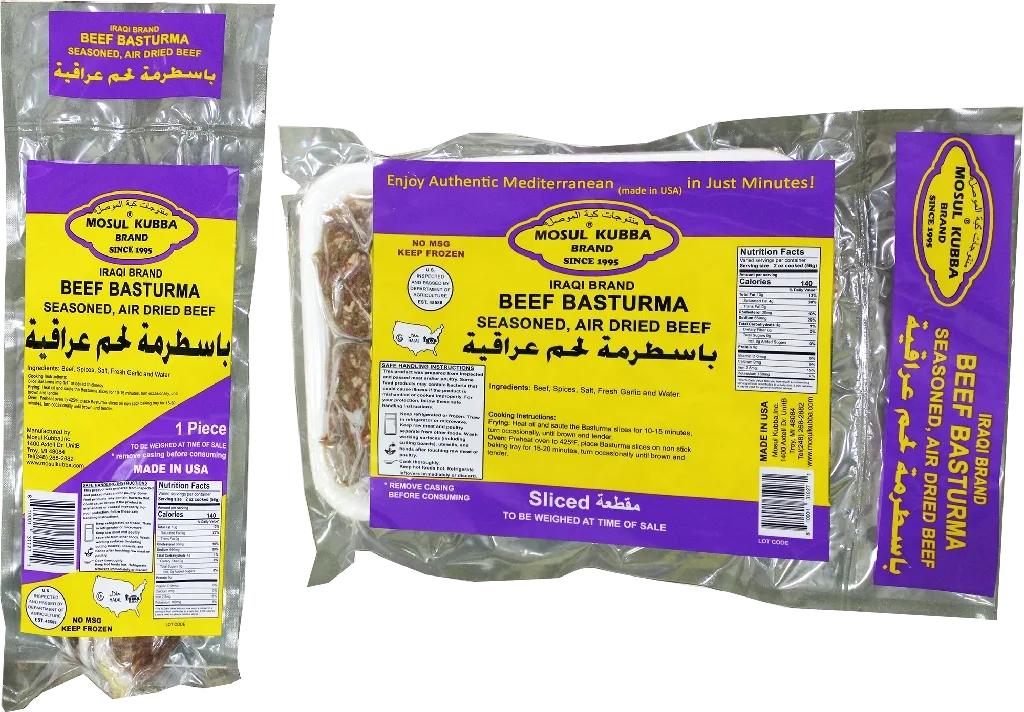 Mosul Kubba - Halal Beef Basturma