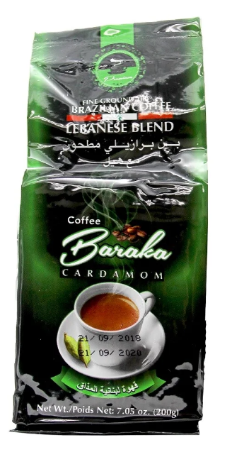 Lebanese Coffee with Cardamom