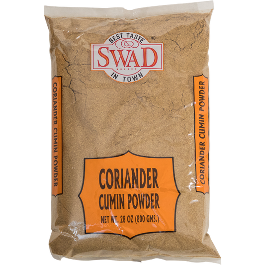 Coriander Cumin Powder - 800g