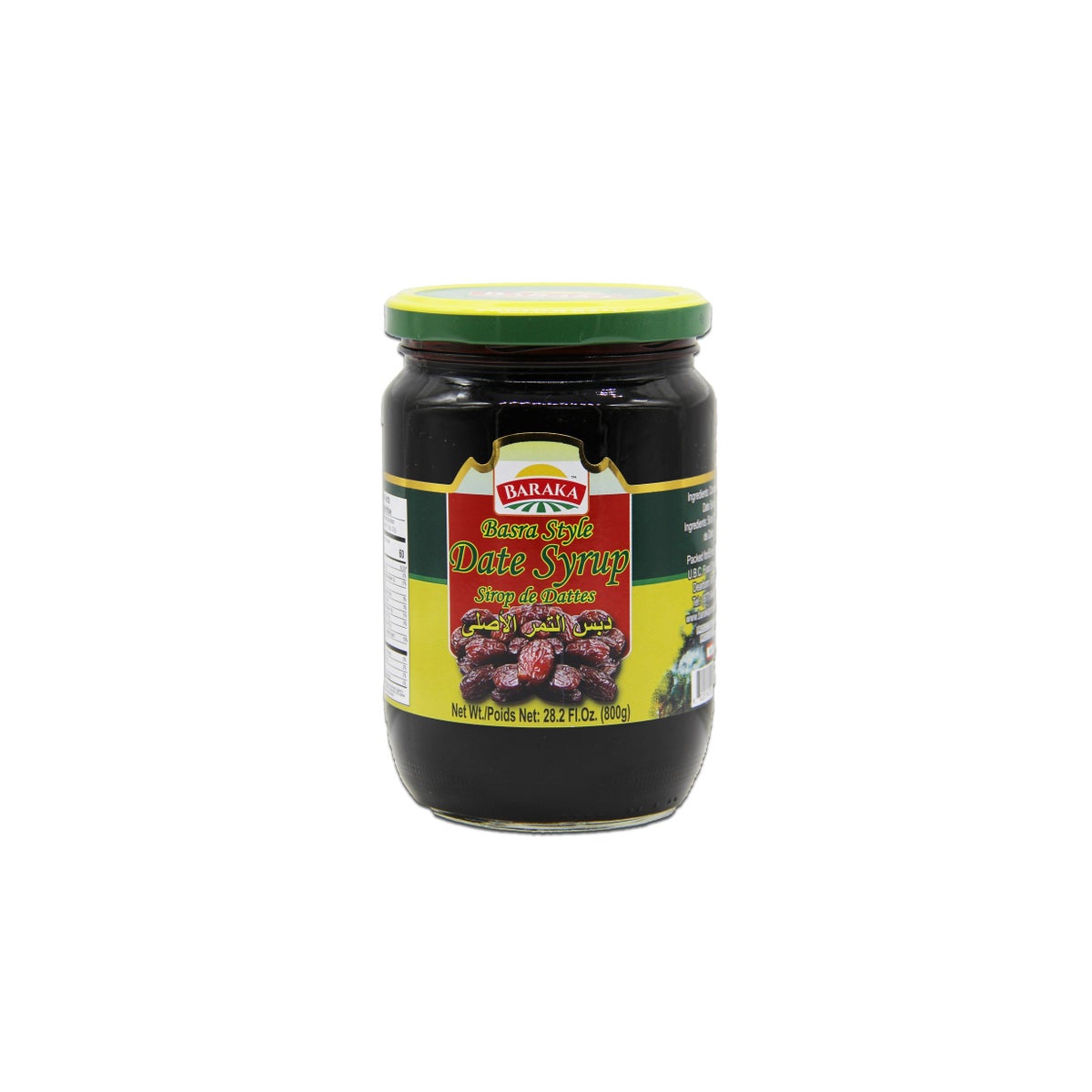 Dates Syrup  (800g)