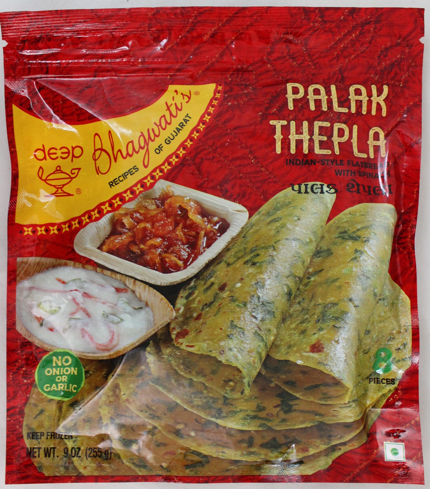 Deep Bhagwati's - Palak Thepla (8pcs)