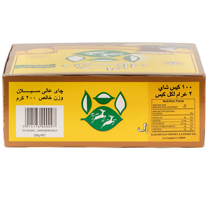 Do Ghazal Tea - Cardamom Tea (100 bags) - 500g