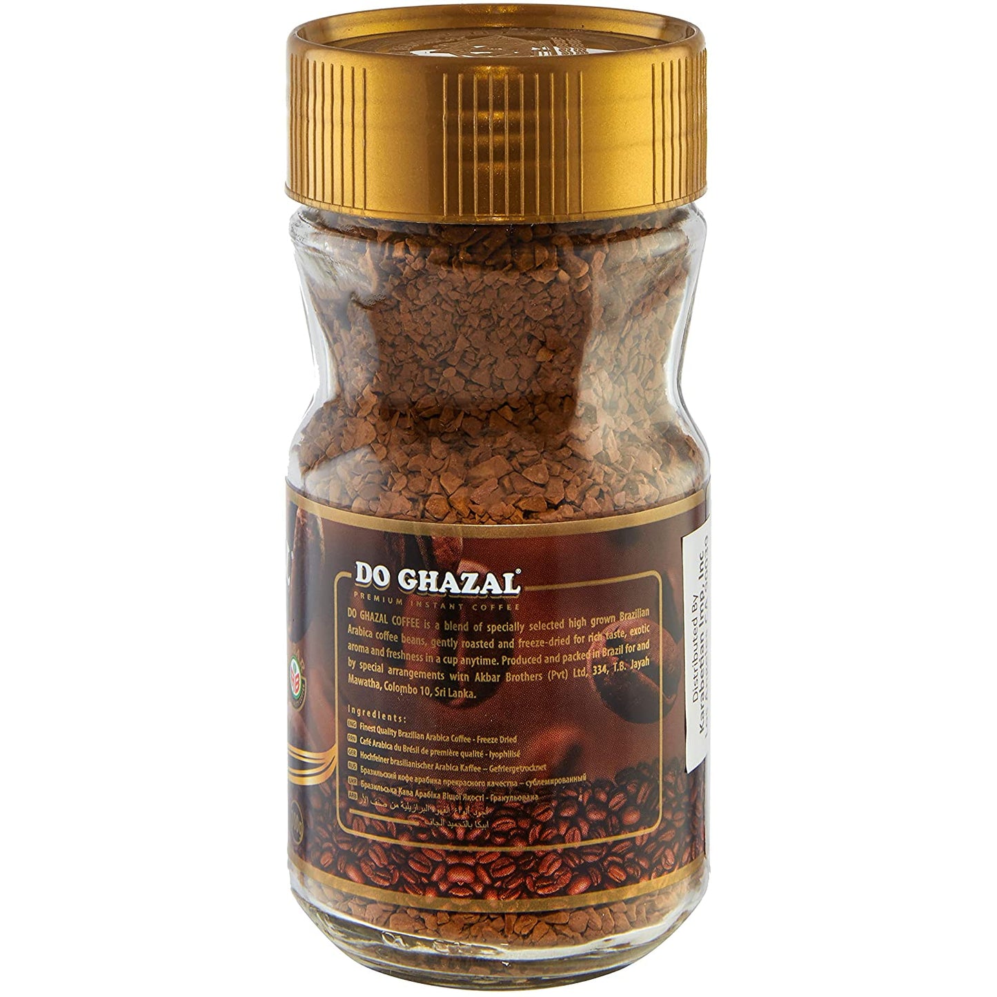 Do Ghazal - Premium Instant Coffee - 100g