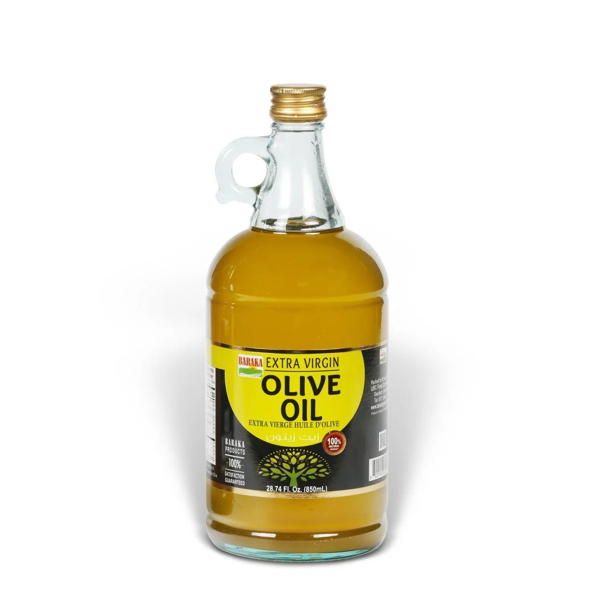 Baraka Extra Virgin Olive Oil - 850ml