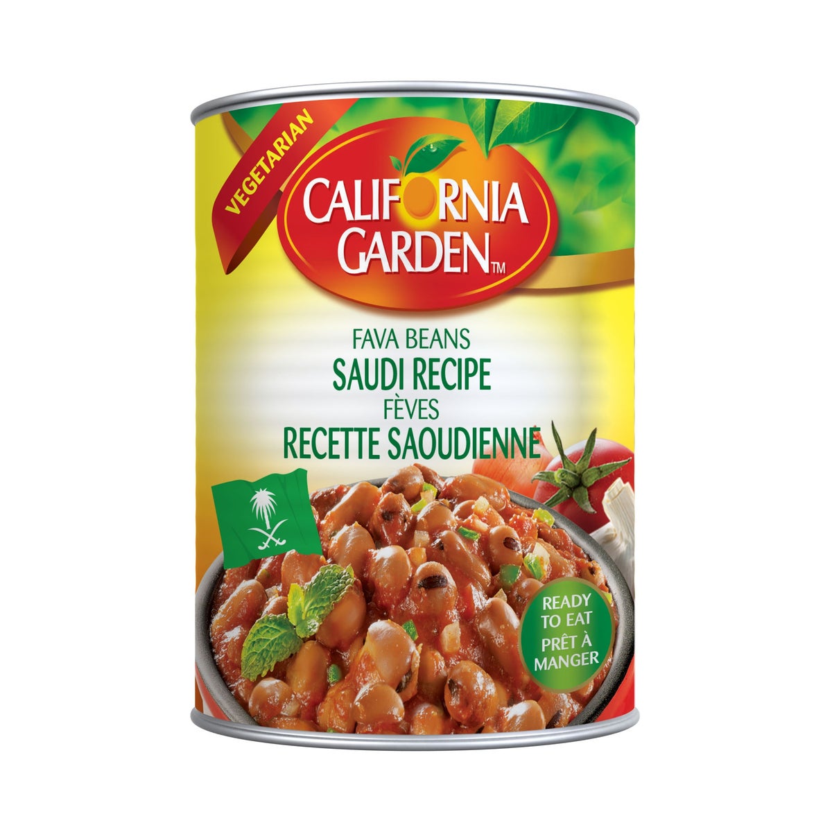 Fava Beans- Saudi Recipe