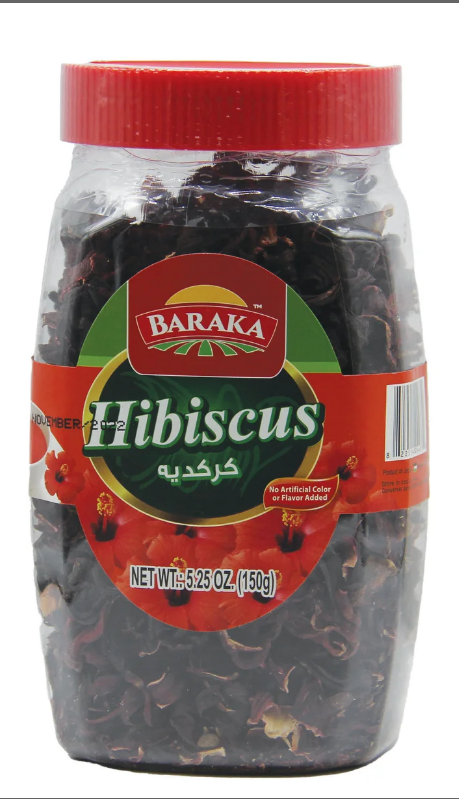 Hibiscus Jar