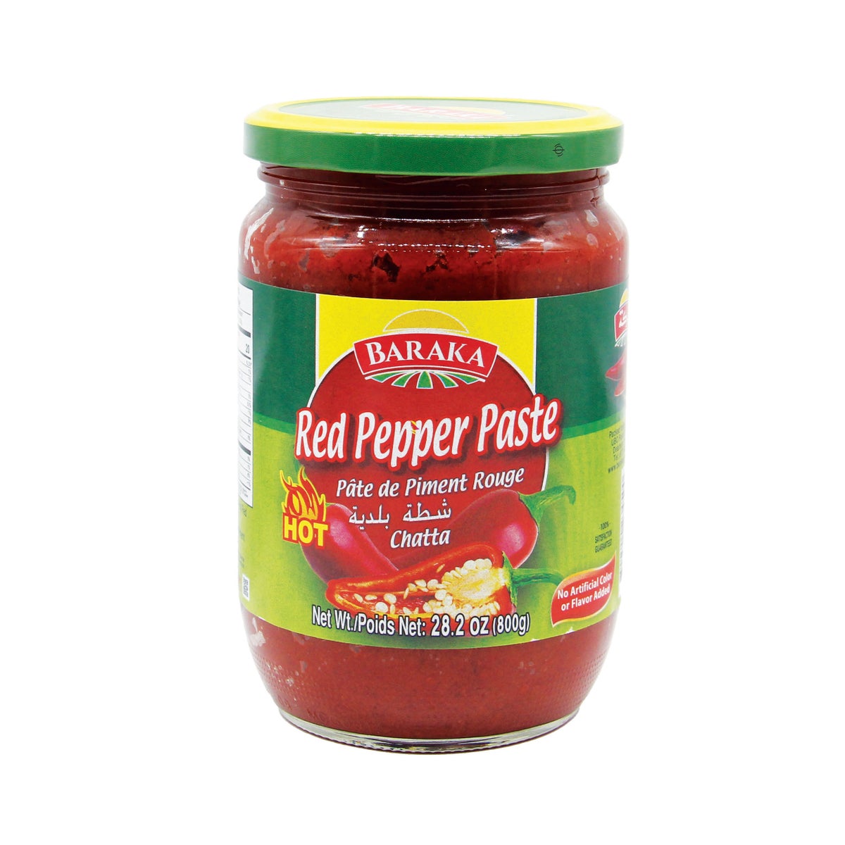 Red Pepper Paste (Shatta) 800g