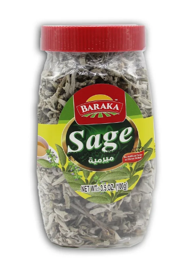 Sage Leaves (Jar)