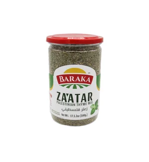 Thyme Zaatar Palestinian Mix