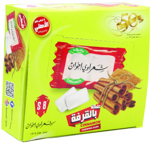 Sharawi Cinnamon Chewing Gum - 100 Count