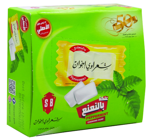 Sharawi Peppermint Chewing Gum - 100 Count