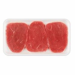 Halal-Zabiha Beef Eye of Round Steak (price/lb)